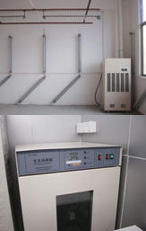 Biochemical Incubator / UV Room